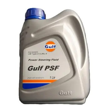 gulf-psf-power-steering-fluid-0695257d582e61.jpeg