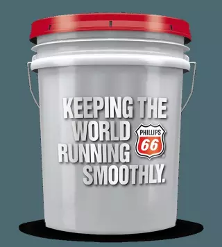 Phillips 66, OMNIGUARD 220 NLGI 2